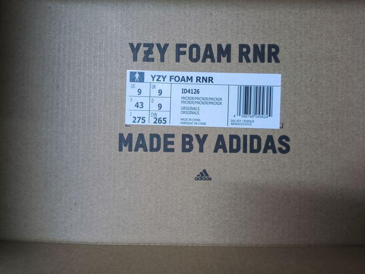Legit check adidas Yeezy Foam RNR MX Cinder ID4126