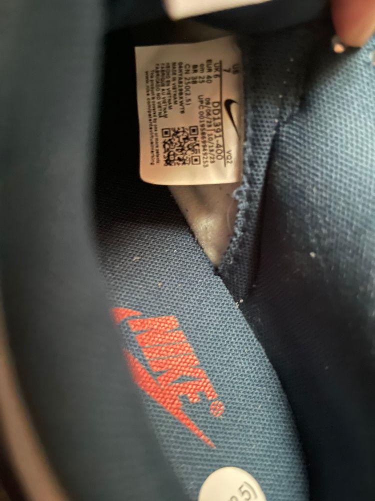 Legit check Nike Dunk Low Valerian Blue DD1391-400