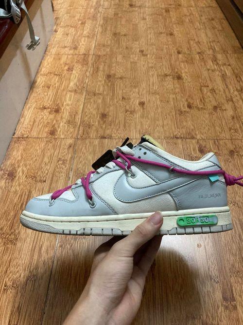 Legit check | Nike Off-White x Dunk Low 'Lot 30 Of 50'