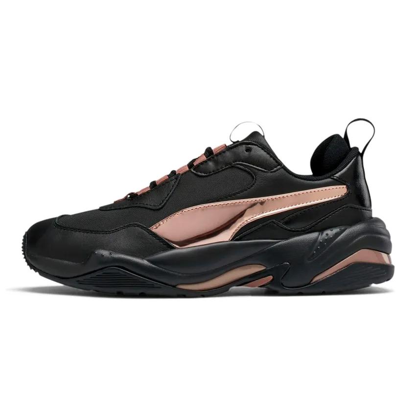 Puma Thunder Electric 367998-04