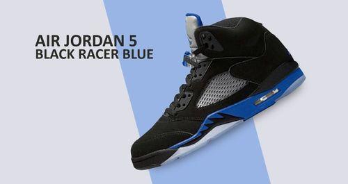 Nike Air Jordan 5 “Racer Blue” được phát hành vào tháng 2/2022