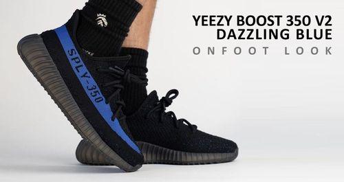 "Yeezy Boost 350 V2 Dazzling Blue" sẽ mở bán trong năm 2022