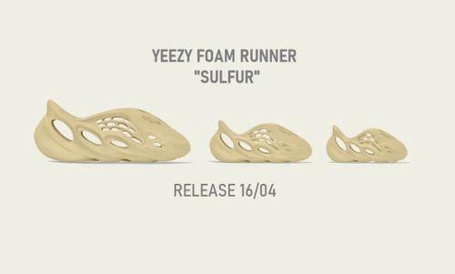 Adidas Yeezy Foam Runner “Sulfur” mở bán 16/4