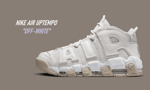 Một trong những bản thiết kế đẹp nhất từ trước đến nay của Nike Uptempo đã lộ diện?
