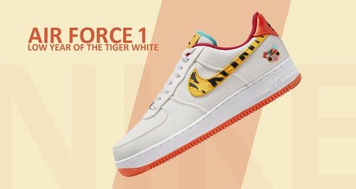 Ngắm hình ảnh siêu đẹp của Air Force 1 phiên bản "năm cọp" | KICKSPLANET