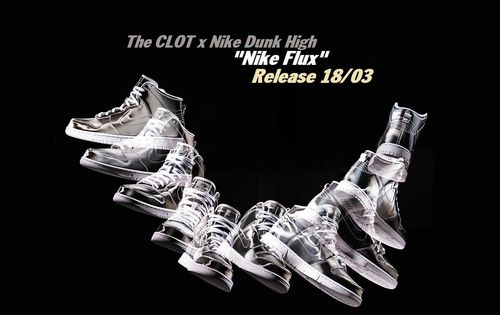 The CLOT x Nike Flux Dunk xuất bản mẫu giày siêu bóng bảy | KICKSPLANET