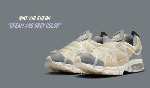 Nike Air Kukini xuất hiện cực dị  | KICKSPLANET