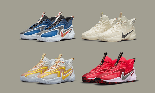 Những hình ảnh đầu tiên của The Nike Cosmic Unity 2! | KICKSPLANET